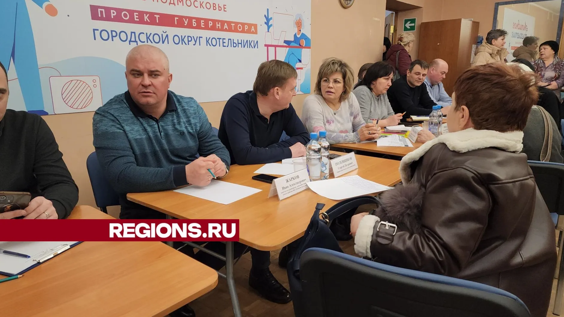 Фото: Ольга Фельдфебелева