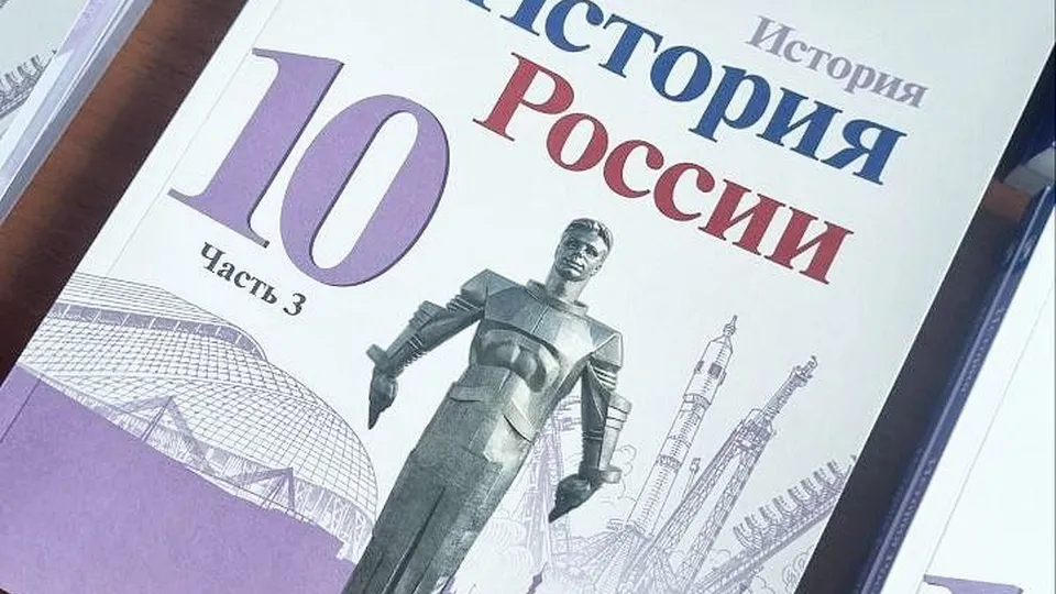 Фото: пресс-служба администрации г.о. Лыткарино