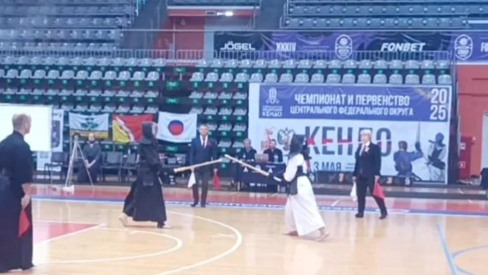 Фото: Федерация кендо МО