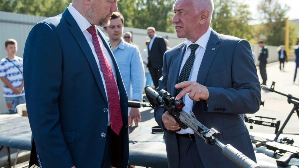 Фото: пресс-служба Администрации БГО