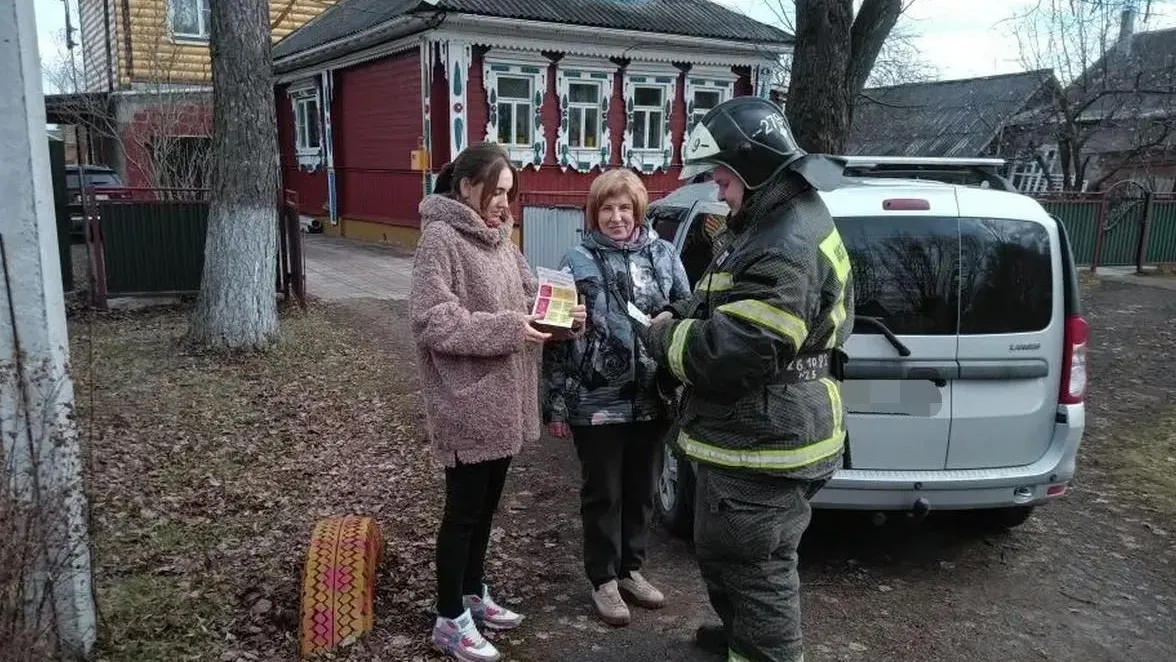 Картинка