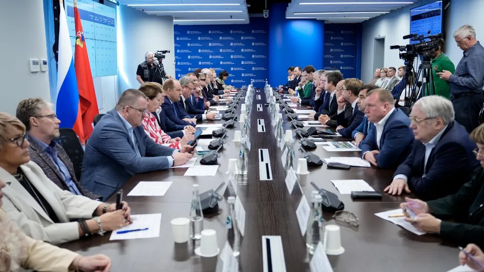 Фото: Министерство жилищно-коммунального хозяйства Московской области
