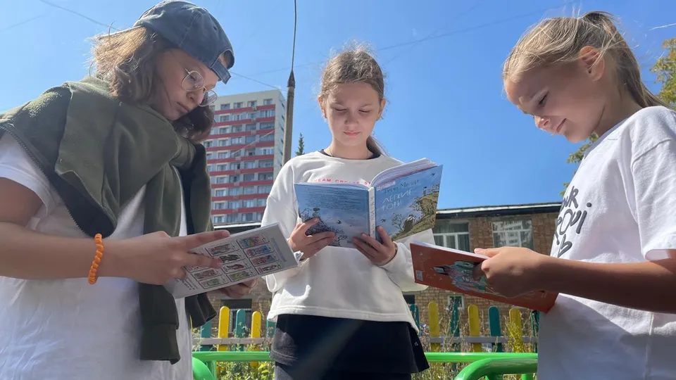 Фото: ЦБС Дзержинского