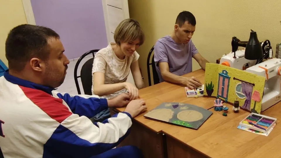 Фото: Социальный центр Павлово-Посадский