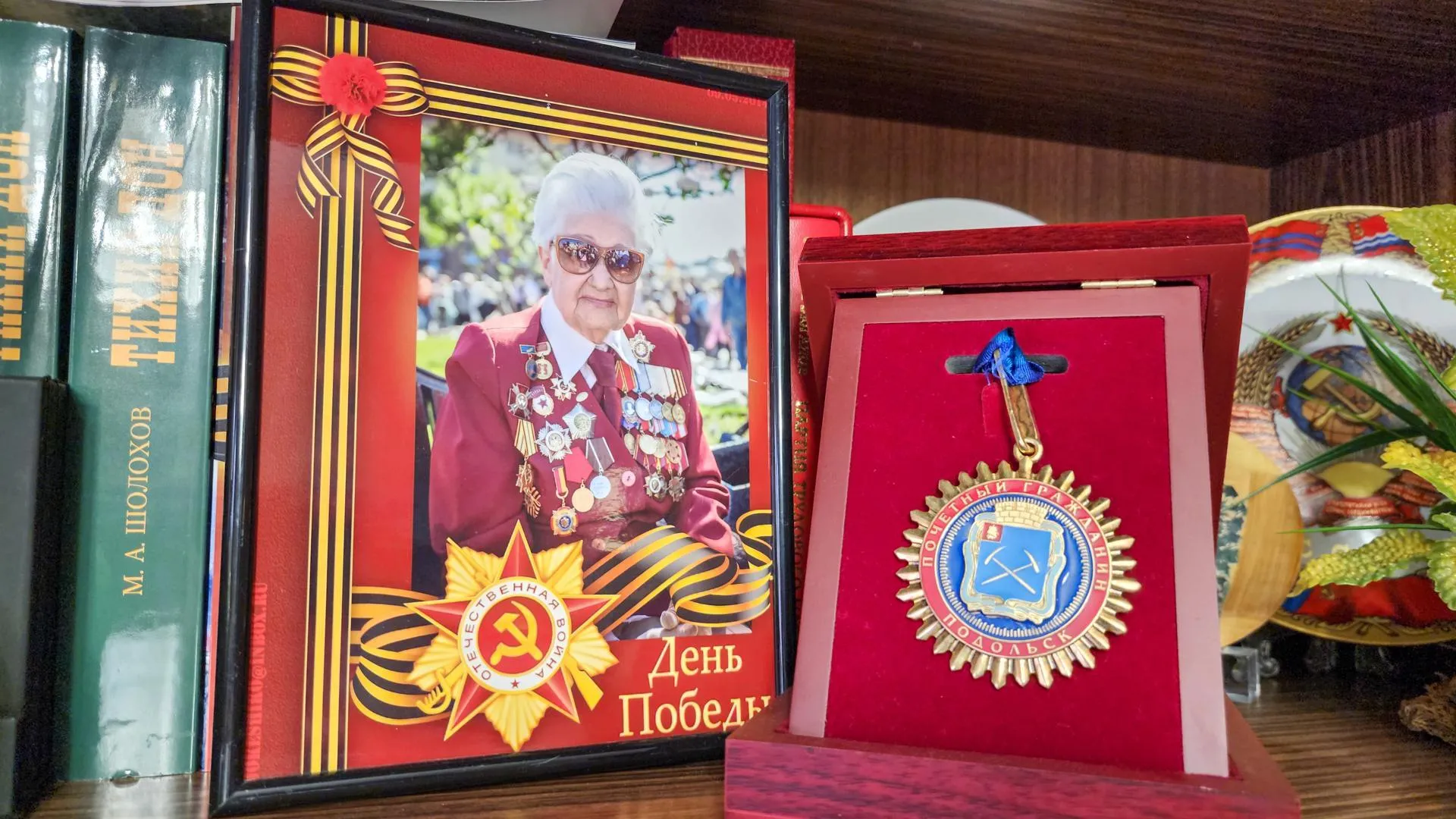 Картинка