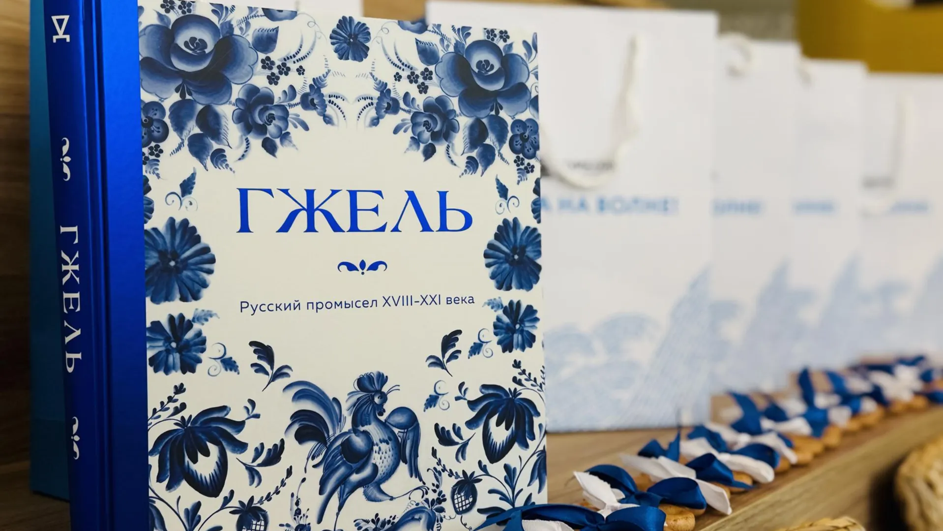 Картинка