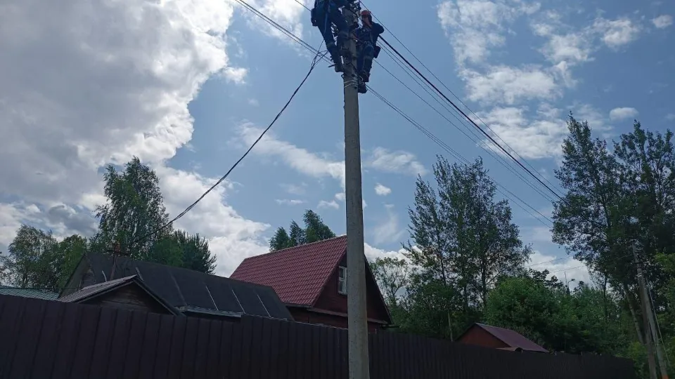 Фото: Министерство энергетики Московской области
