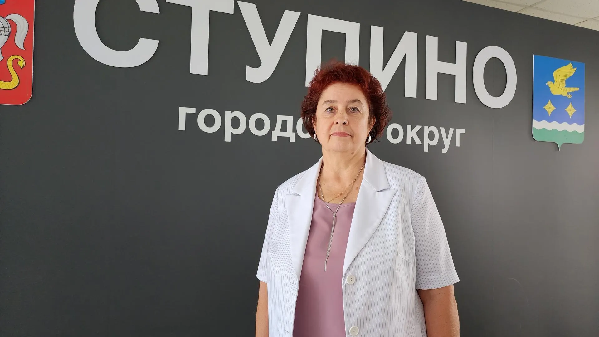 Лариса Горохова, председатель территориальной избирательной комиссии города Ступино