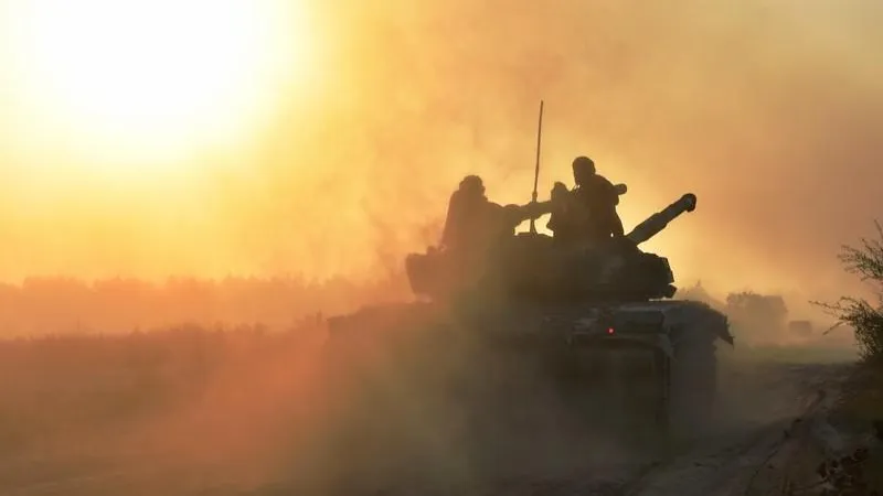 Ministry of Defense of Ukraine