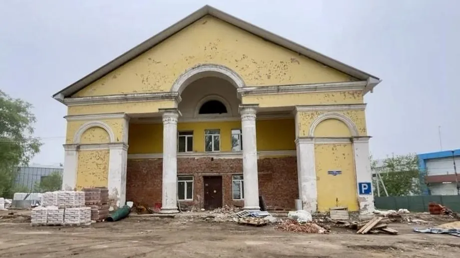 В Кашире проведут капремонт Центра культурных инициатив