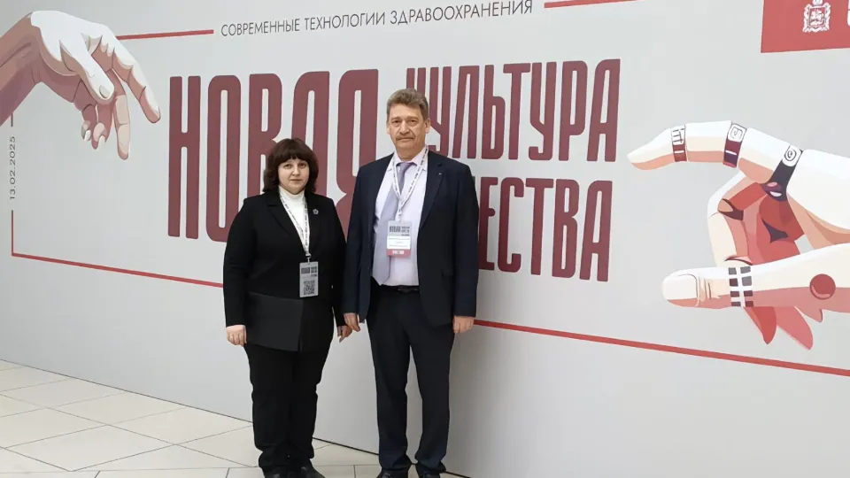 Фото: Пресс-служба Коломенского ПЦ