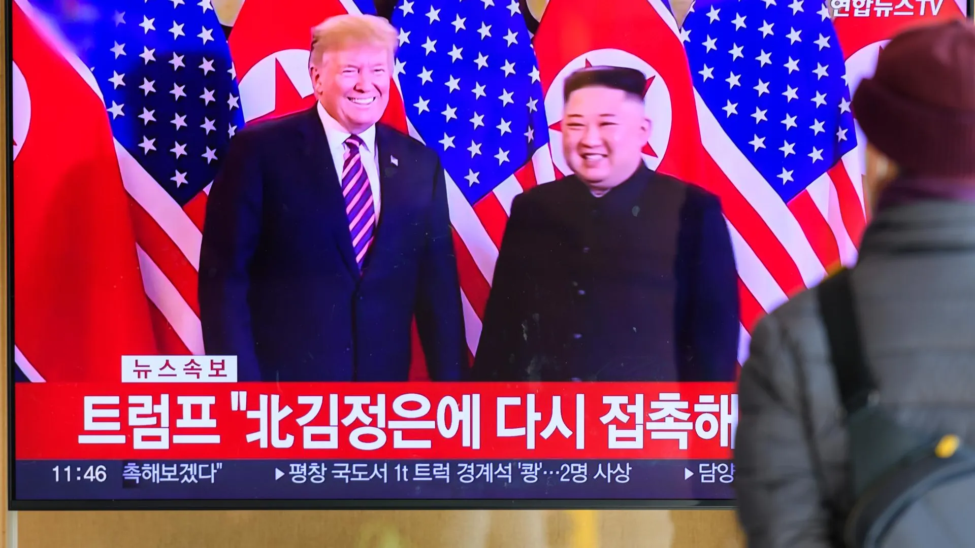 Jong Un again — 24 Jan 2025 Kim Jae-Hwan/Keystone Press Agency