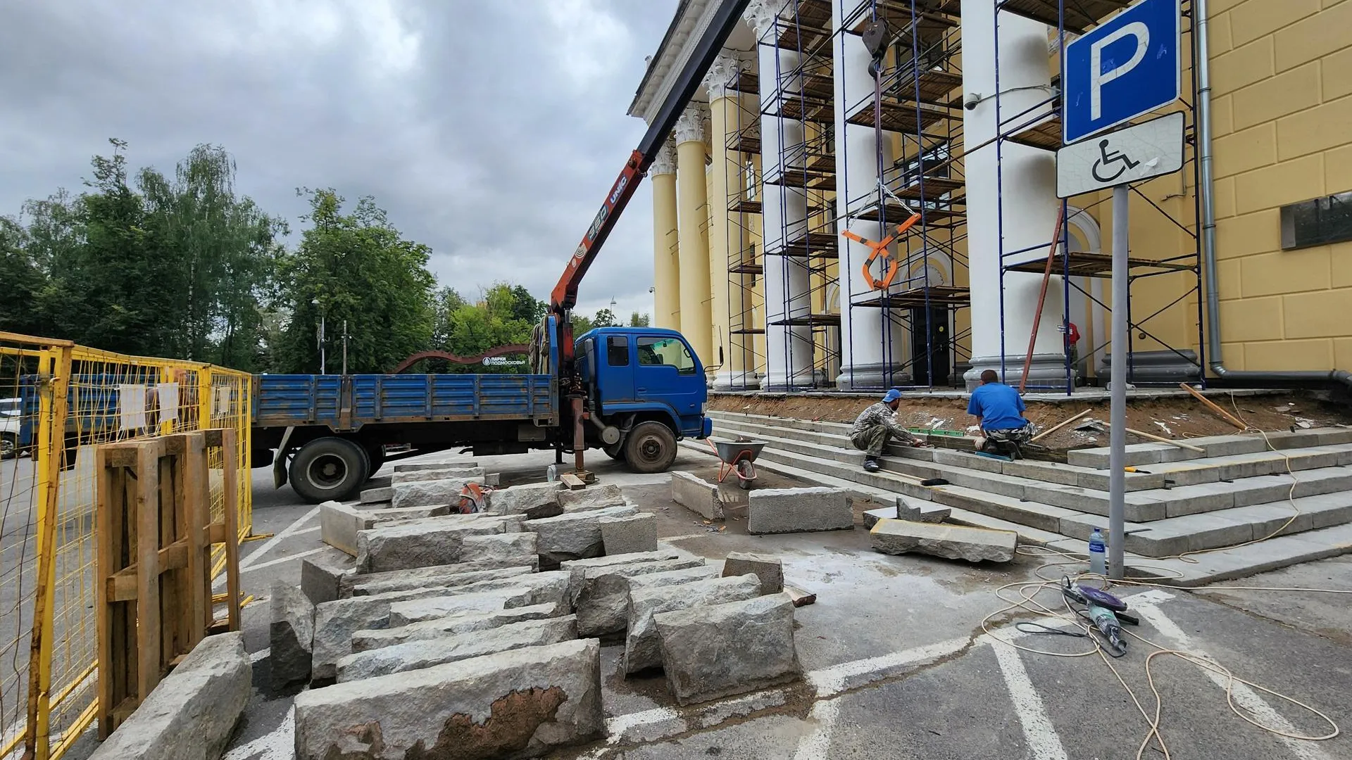 Картинка