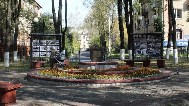Картинка