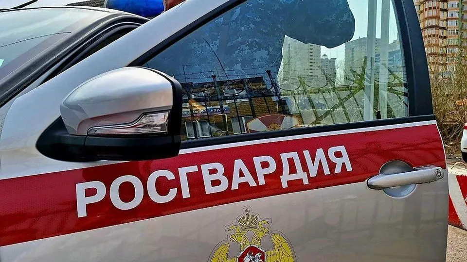 Фото: пресс-служба Росгвардии по Московской области