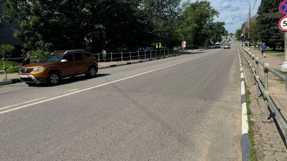 Фото: пресс-служба администрации Можайского городского округа