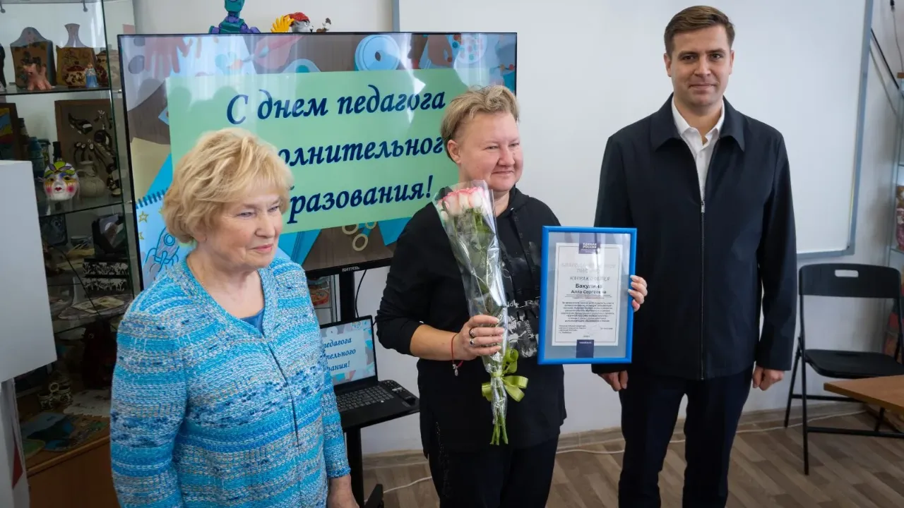 Картинка