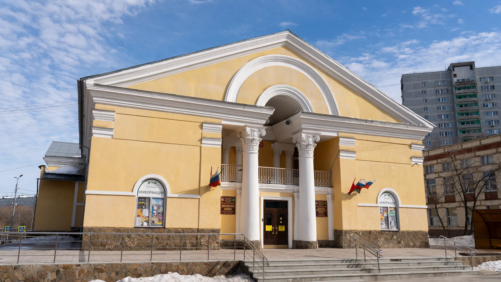 ДК Силикат
