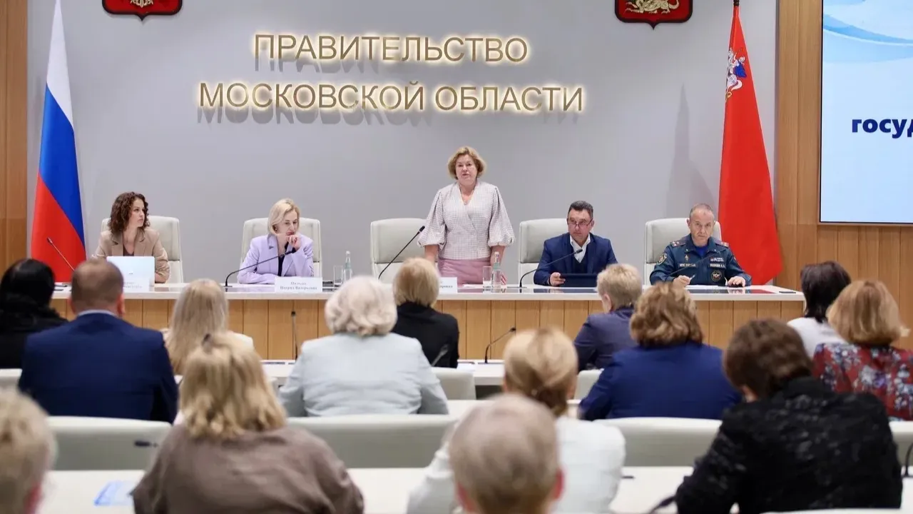 Подмосковье готово к проведению ЕГЭ