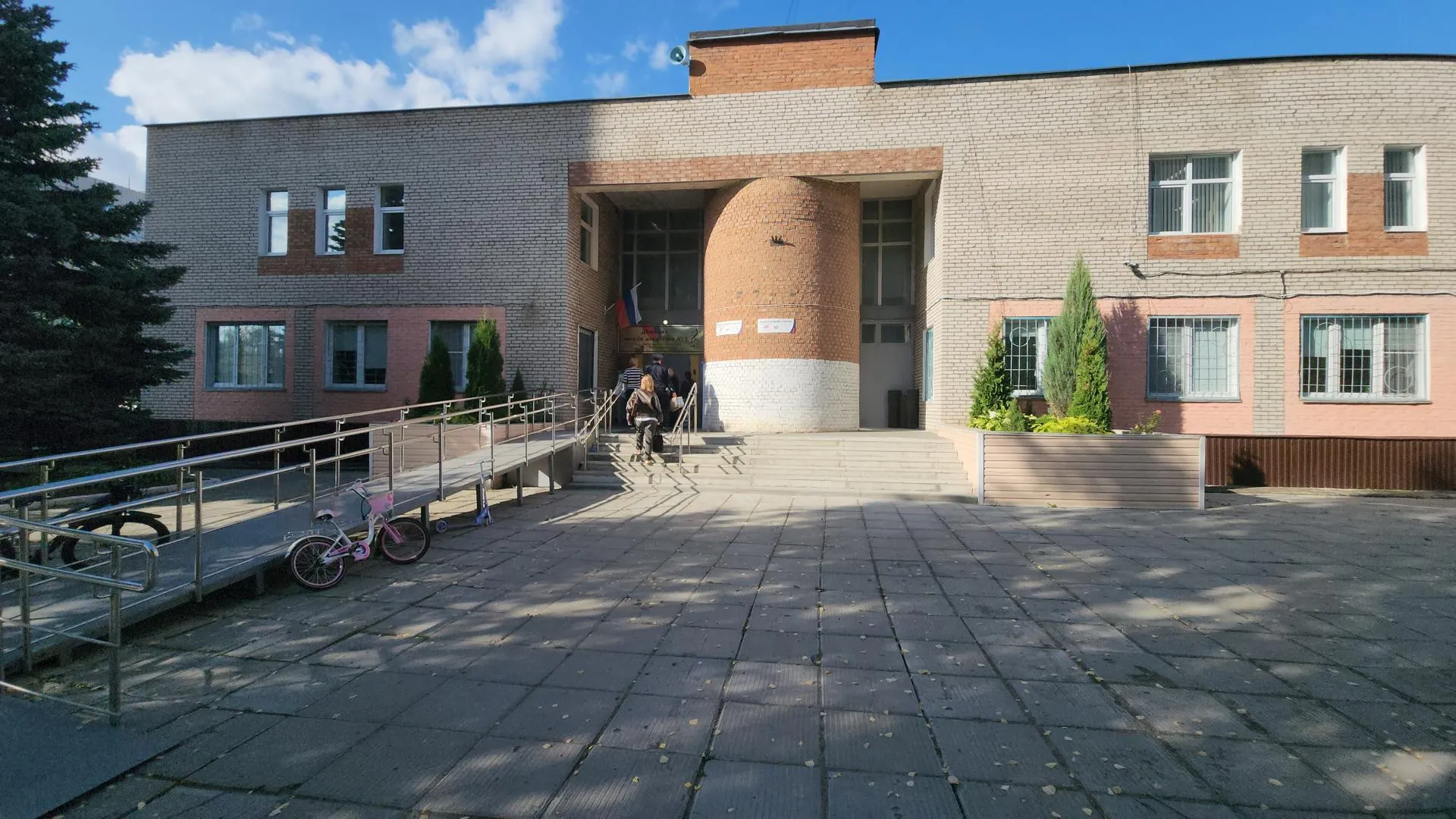 Картинка