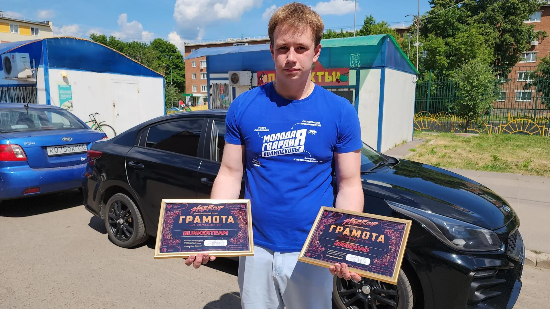 Картинка