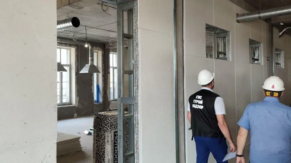 Фото: Минстрой МО