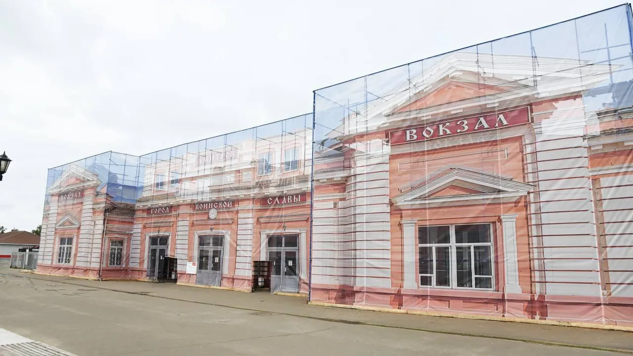 Картинка