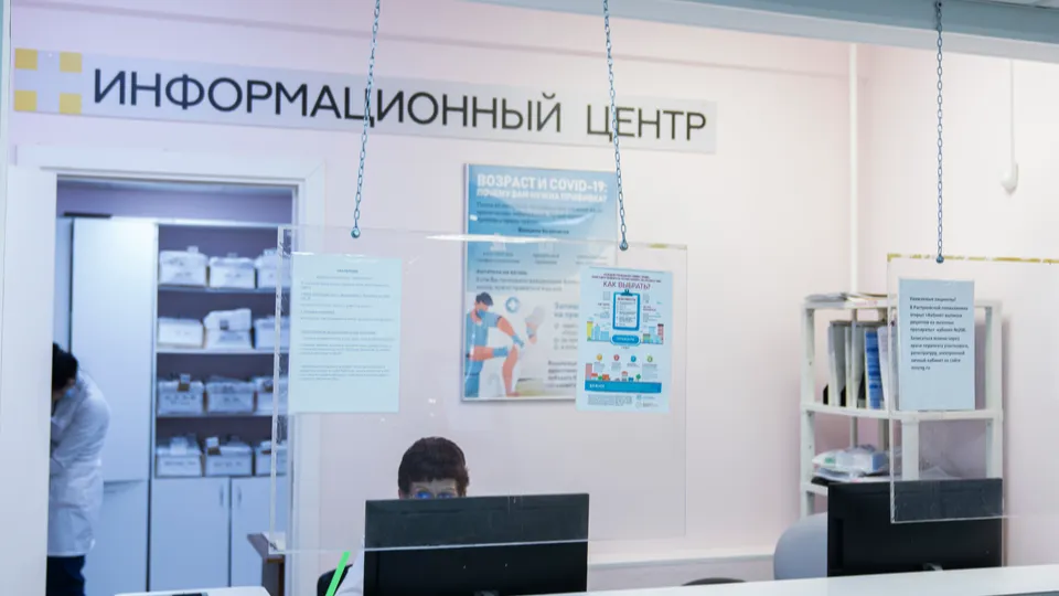 Фото: REGIONS/Наталия Надточая