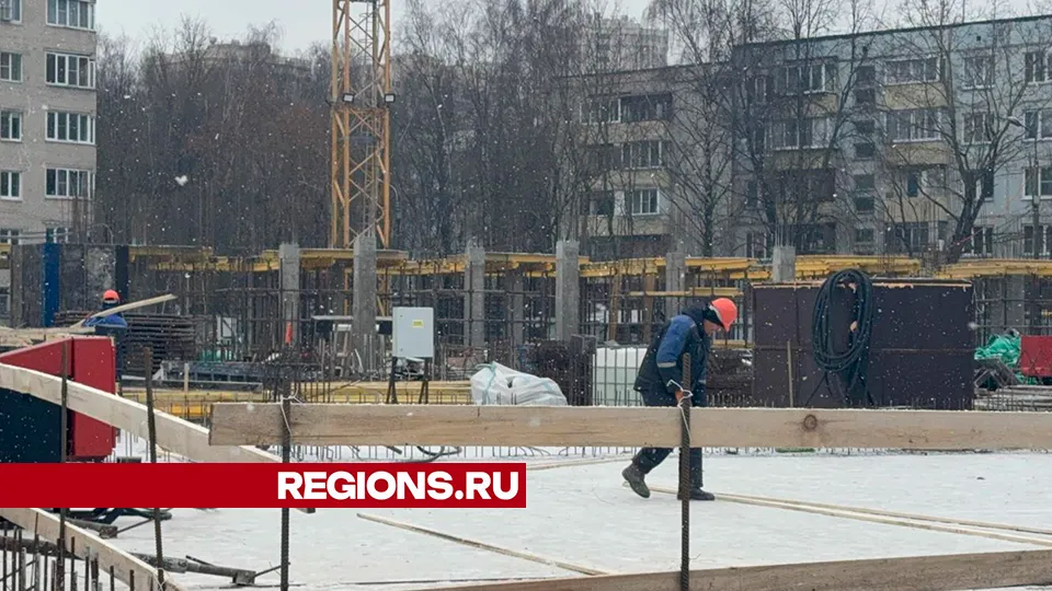 Фото: Евгения Герасимова