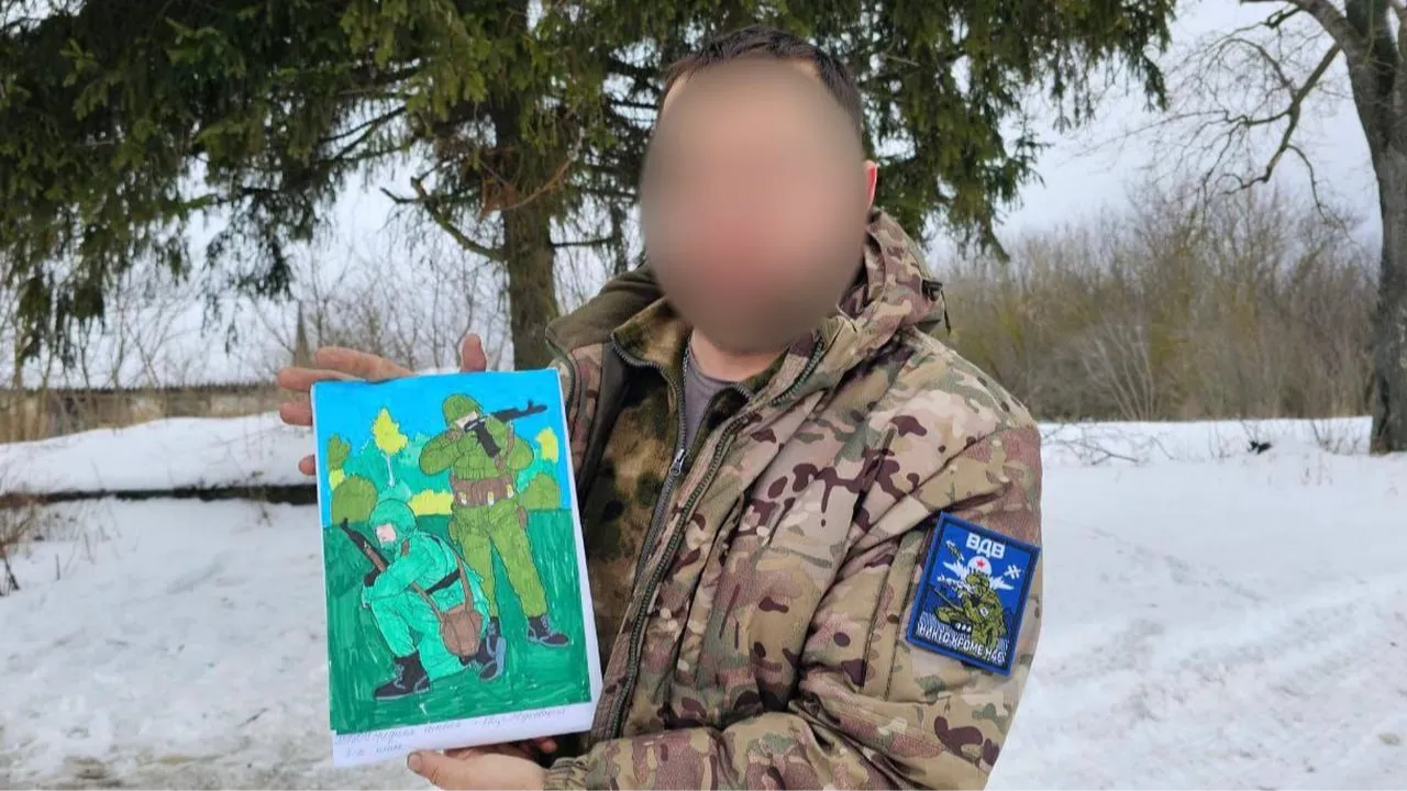 Картинка