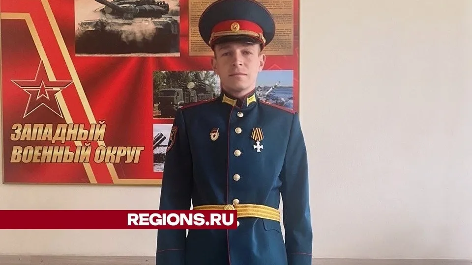 Фото: пресс-служба администрации городского округа Луховицы