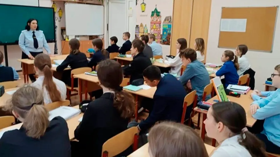 Фото: Управление МВД РФ по Московской области