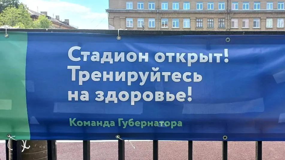 Фото: Олег Книжник