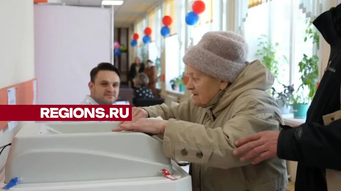 Фото: Дарья Леонова