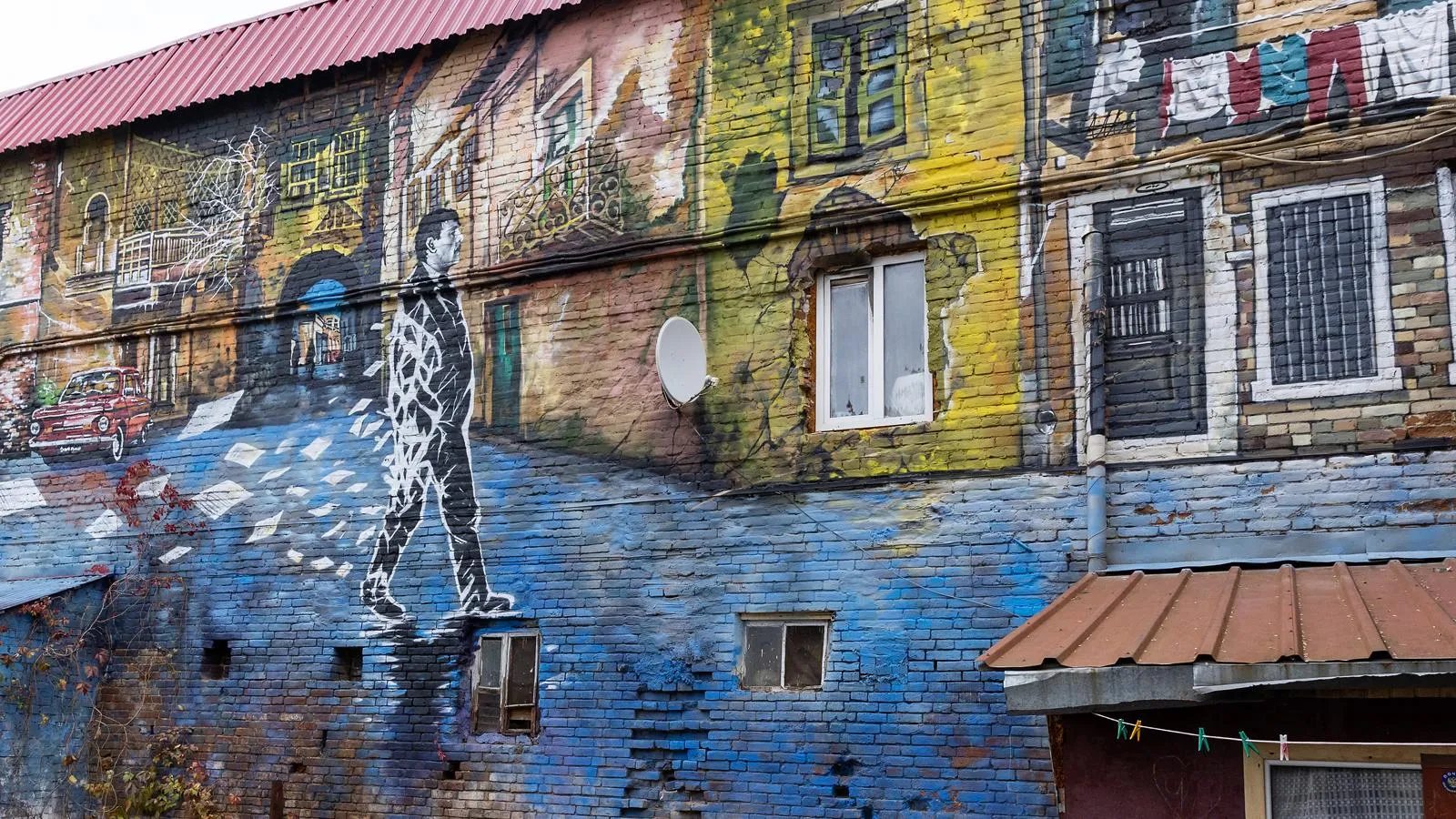Граффити во дворе дома Сергея Довлатова, Уфа. Aleksey Smyshlyaev