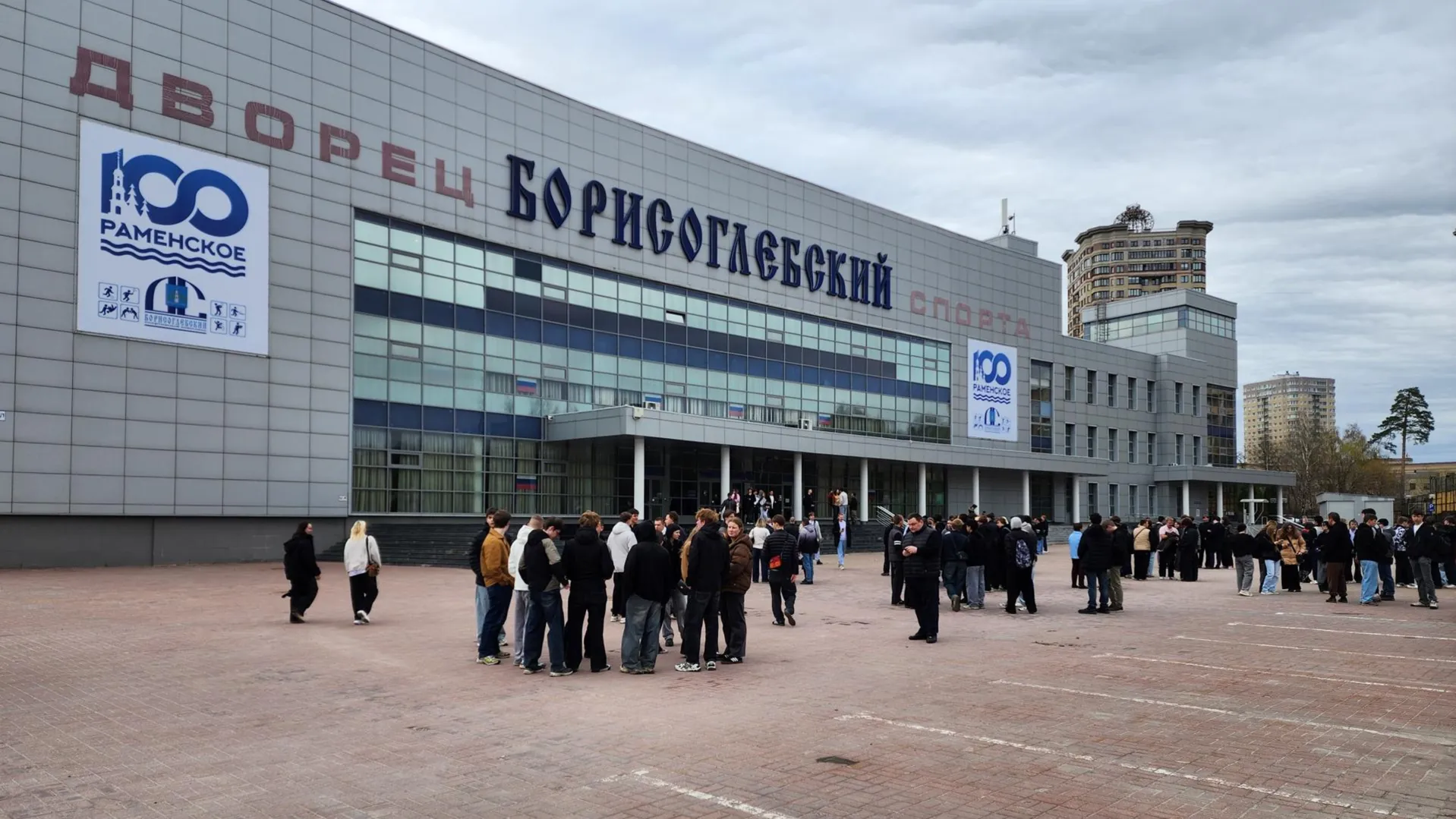 Картинка