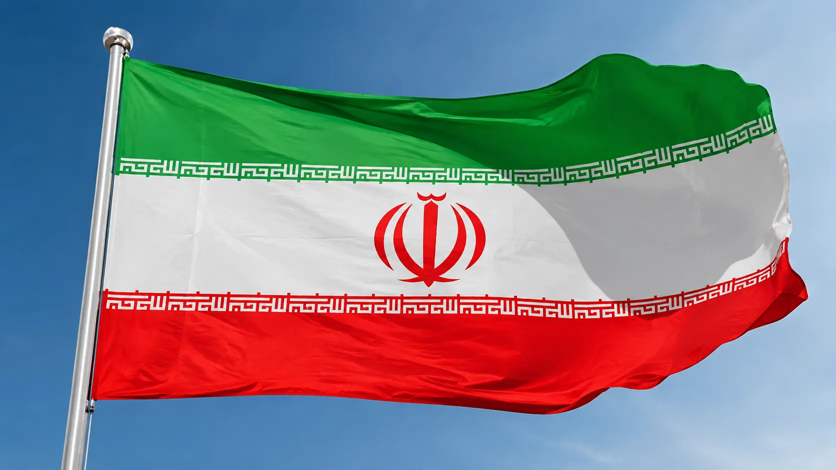 Тегеран выставил Киеву ультиматум: если не заплатите за судно — будете отвечать, и доказательства у нас есть