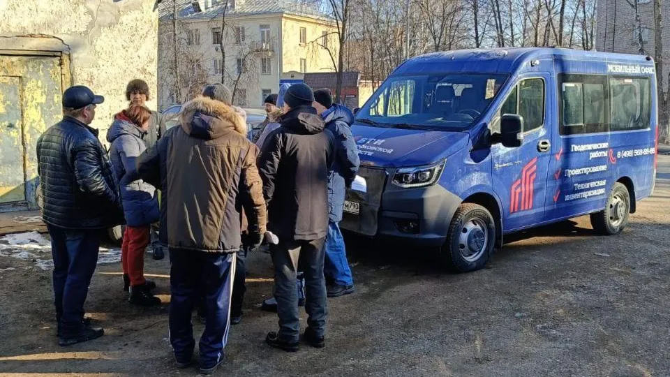 Фото: БТИ Московской области