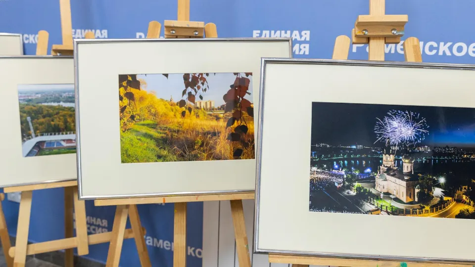 Картинка