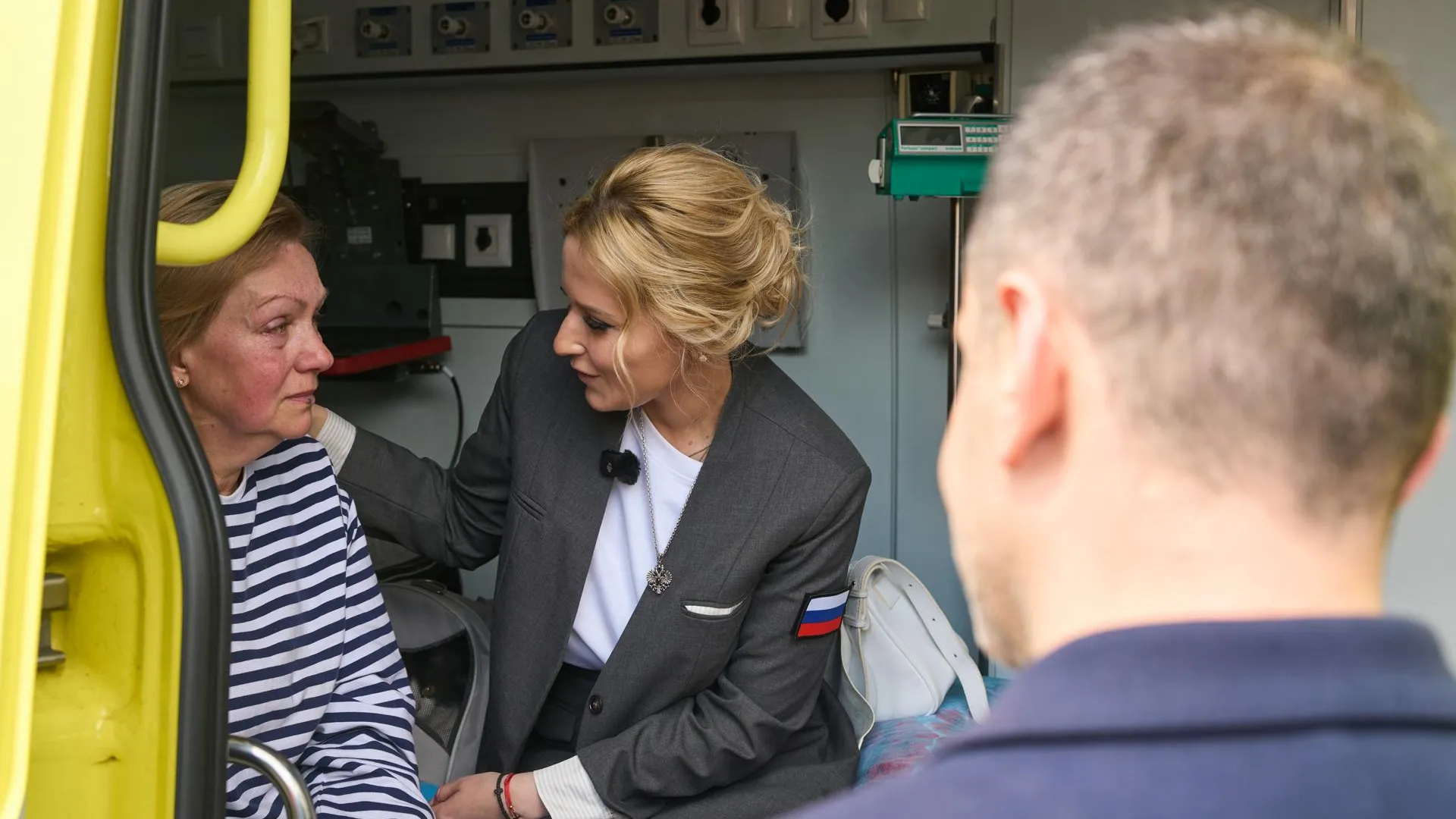 Пресс-служба Уполномоченного по правам человека в России
