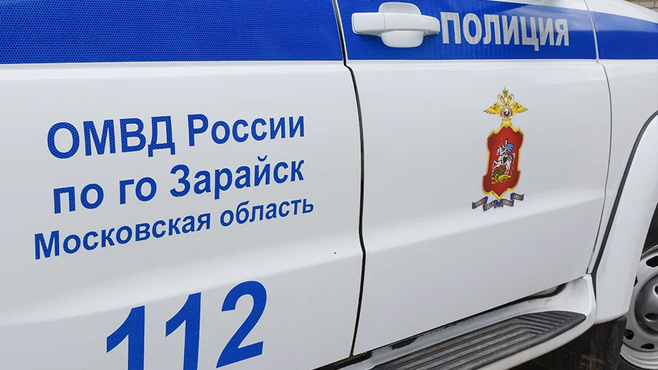 Фото: архив газеты «За новую жизнь»
