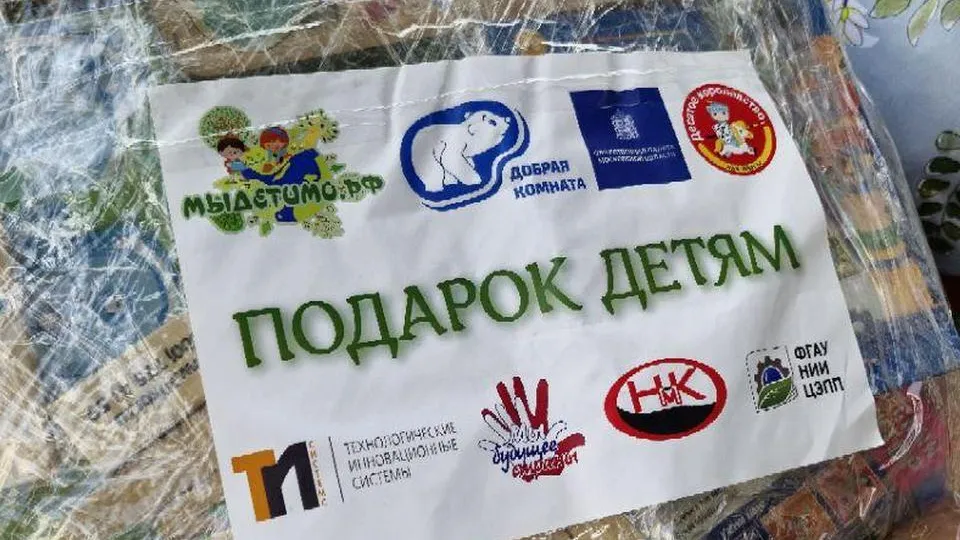 Картинка