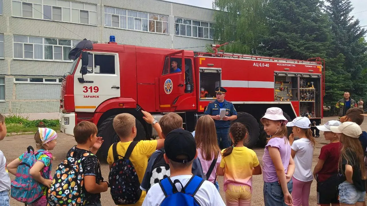 Фото: администрация г.о. Зарайск