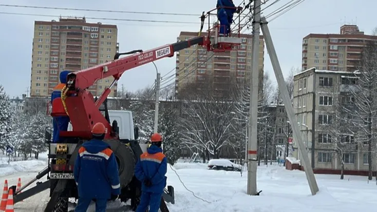 Пресс-служба Министерства энергетики Московской области