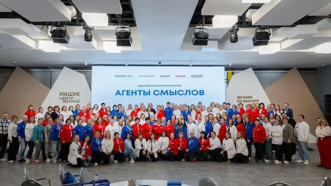 Пресс-служба администрации городского округа Серпухов
