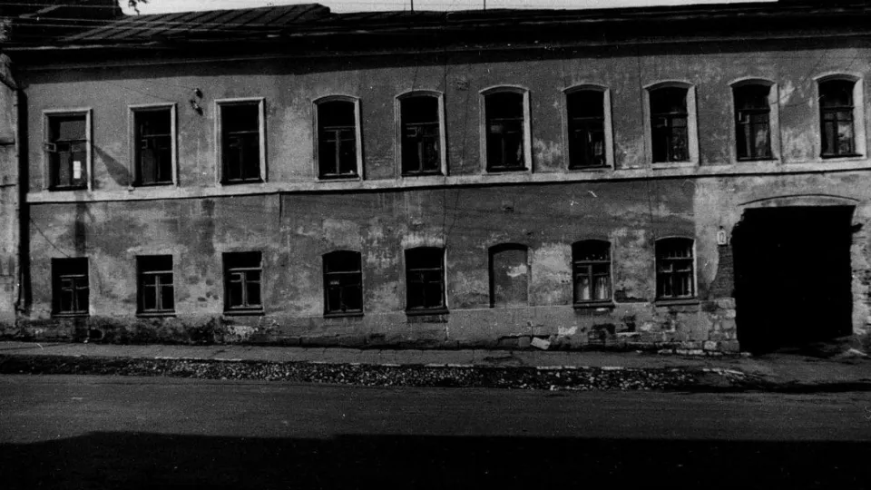 Фото: Главное управление культурного наследия Московской области&nbsp;