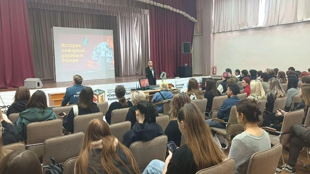 Фото: Министерство образования Московской области