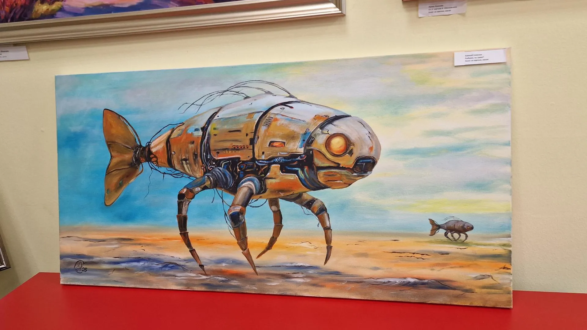 Картинка