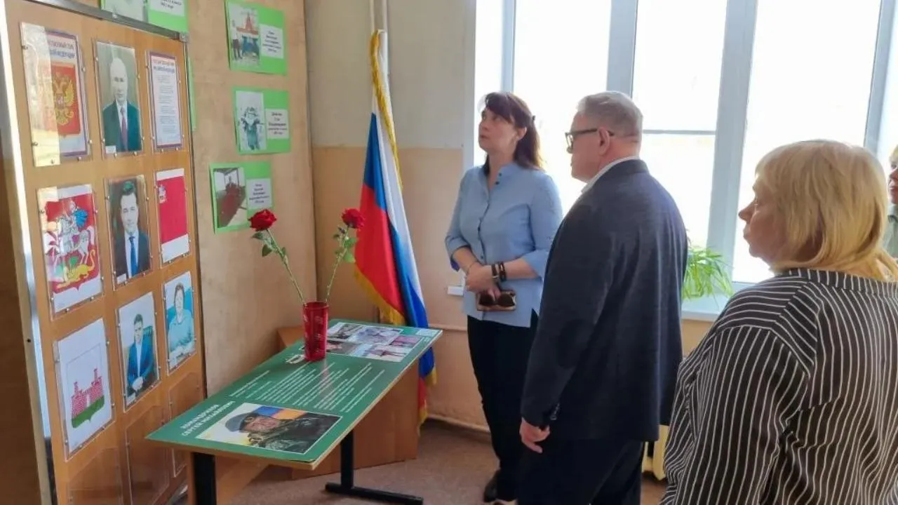 Картинка