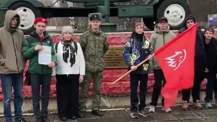 Картинка